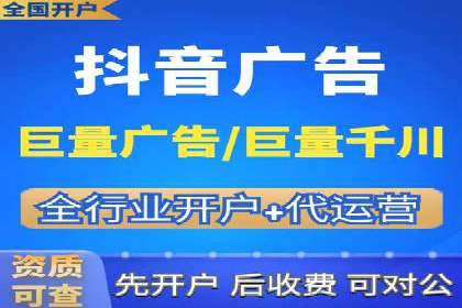 SEM推广竞价托管案例：提升品牌曝光度的秘诀