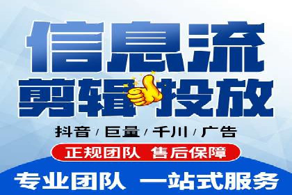 搜索引擎营销（SEM）在中小企业中的实践案例